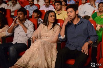 Aagadu Movie Audio Launch